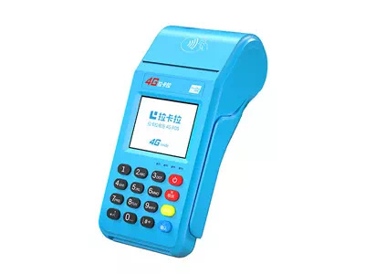 运河拉卡拉传统大POS机